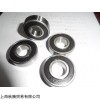 精选法国NEUHAUSER 