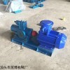 3G 三螺桿泵