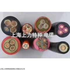 MCPB-S 1.9/3.3KV 采煤机金属编织加强型屏蔽橡套软电缆