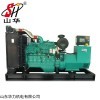 HL200GF 200KW柴油發(fā)電機(jī)組康明斯 養(yǎng)殖場(chǎng)醫(yī)院備用電
