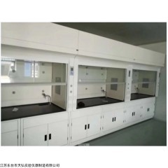 TH-TFG 新余市實驗室通風柜材質，鷹潭市化驗室通風櫥廠家