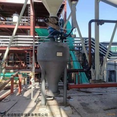 ZY-APS-DZG 转运站除尘气力输送地面站除尘设备