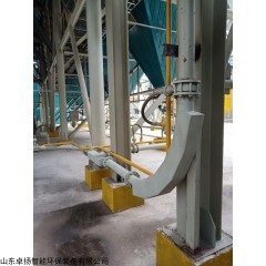 ZY-APS-DZG 集装箱中转水泥气力吸灰机 生料粉气力输送