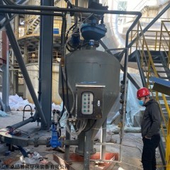 ZY-APS-DZG23 粉状物料脉冲除尘气力输送