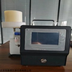 H18032 便携式真空抽滤装置