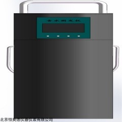 H30609 便携式原油水份测定仪