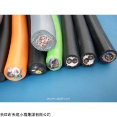供应TRVV柔性拖链电缆批发