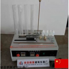 SD-2雙管數(shù)顯電動砂當量測定儀