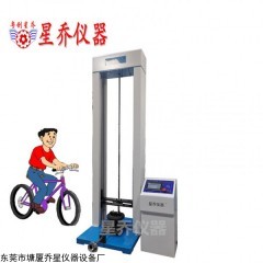 XQ-889CJ輪胎沖擊試驗(yàn)機(jī)