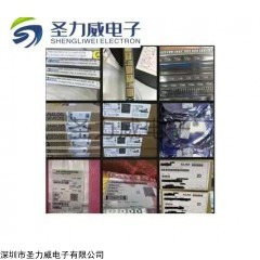 不限 三门峡回收电子元器件回收呆料库存放心省心