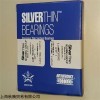 Silverthin SC070ARO轴承