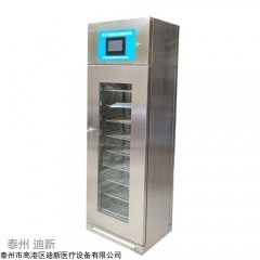 DG-300 迪新不锈钢干燥柜