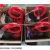 齐全 双莱RG-15KG矿用快速密闭材料厂家 可以根据要求加工定制