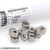 日本NMB飞机模具轴承