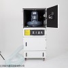 LD-JCQ 碳钢外壳集尘器