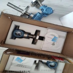 DP-AS6 在线氨水浓度计 音叉氨水密度仪