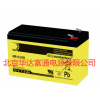 【廊坊市】德国SUN battery蓄电池MB12-7HR原厂质保