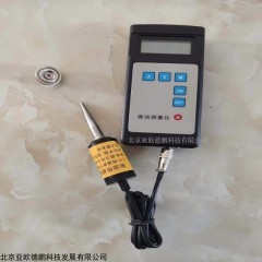 DP-ZDY 手持振动测量仪/故障诊断仪