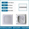FB9801 ZL-801 機(jī)箱電柜散熱風(fēng)扇百葉窗網(wǎng)罩