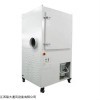 LD-JCQ 工业集尘器