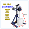 JFS-750 齊威高速分散機油漆油墨涂料