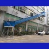 JL-60 五樓電商工廠倉庫卸貨滑梯滑道 帶式皮帶線輸送機(jī)械設(shè)備