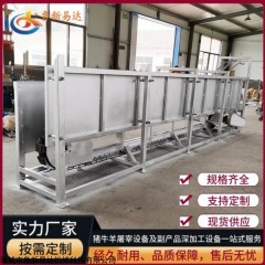 定做 毛豬活掛機(jī)