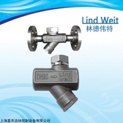 林德伟特蒸汽管道法兰圆盘式疏水器