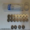 新品NHBB