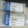 新品NHBB轴承