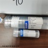 新品NHBB微型轴承