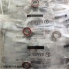 新品MYONIC角接触球轴承
