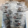 新品MYONIC深沟球轴承
