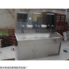 DX-XSCG-II 304不銹鋼洗手池感應式腳踏式出水