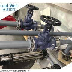 林德伟特波纹管密封截止阀