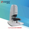 SuperViewW1 光學(xué)輪廓表面三維形貌自動(dòng)測(cè)量?jī)x器