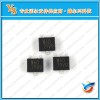 EW460 單極電機(jī)測速霍爾傳感器EW460