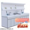 JK-QXZ-1 內(nèi)鏡清洗消毒工作站