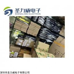 不限 郑州回收电子元器件回收呆料库存安全可靠