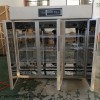低温储藏箱CZ-1600FC种子低温低湿储藏柜 种子保存柜