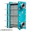 精选德国THERMOWAVE蒸发器