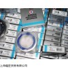热卖BARDEN方位推进器轴承