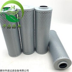 HDX-63X10Q3 黎明液壓濾芯