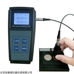 HAD-FD-101 便携式涡流导电仪