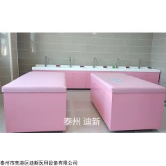 DX-3000 宝宝洗礼池 泡泡浴池 游泳池