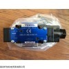 油研电磁阀DSG-01-3C2-D24-50