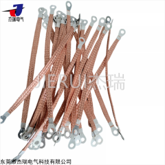 TZ，TZX 杰瑞定制柔性导电铜索-幕墙立柱防雷铜导线