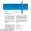 余氯监控仪CL3630电极 