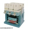 成都CJ20-1000A交流接触器