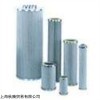 INTERNORMEN回油过滤器